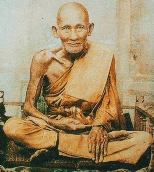 เหรียญหล่อโบราณ หลวงพ่อธรรมจักร วัดธรรมามูล จ.ชัยนาท เนื้อชินตะกั่ว ปี2461 หลวงปู่ศุข วัดปากคลองมะขามเฒ่า ปลุกเสก หลังมีรอยจารอักขระ  รูปที่ 3