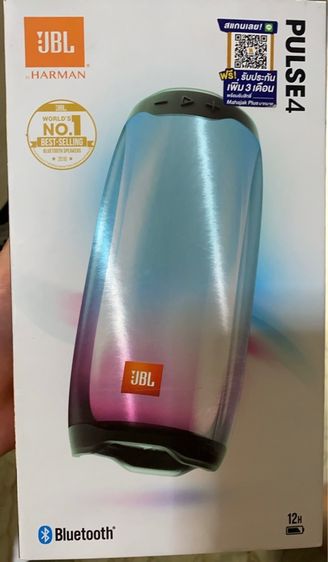 jbl pulse 4 สภาพดี ของแท้ รูปที่ 6