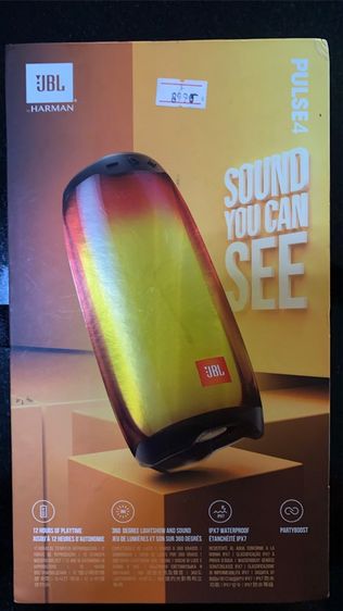 jbl pulse 4 สภาพดี ของแท้ รูปที่ 7