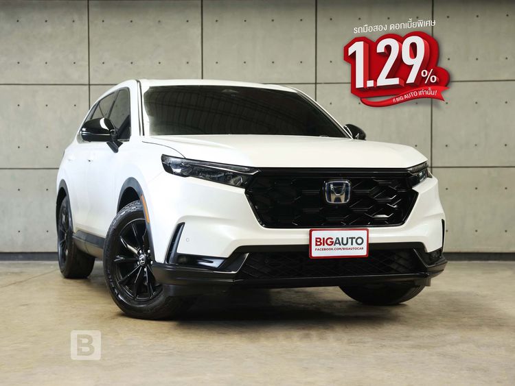 รถ Honda CR-V 2.0 eHEV ES สี ขาว