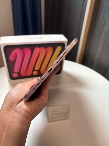 iPad Mini 6 WiFi 64GB รูปที่ 3