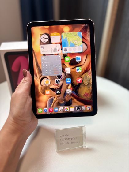 Apple 64 GB iPad Mini 6 WiFi 64GB