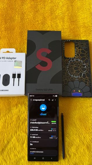 Samsung S22 Ultra5G-12-256GB รูปที่ 3