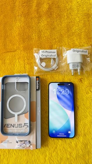 iPhone 15 ProMax