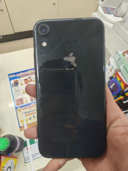 iPhone XR 64 TH