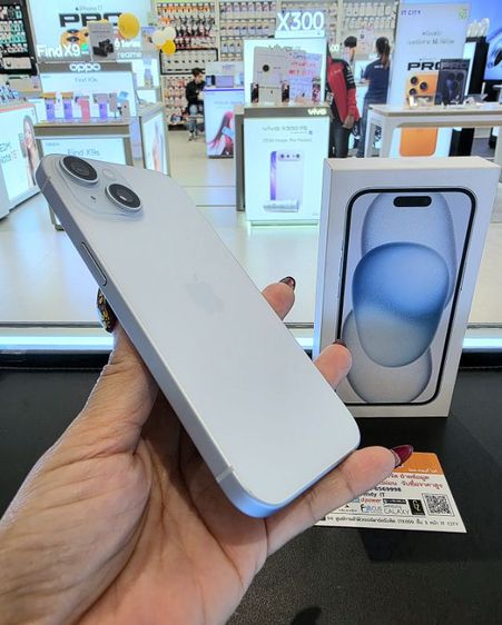 iPhone15  มือ2