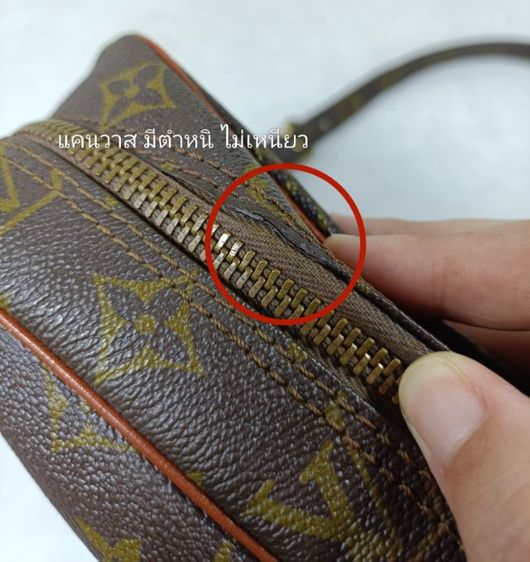 📣Louis Vuitton แท้วินเทจ📣 รูปที่ 7
