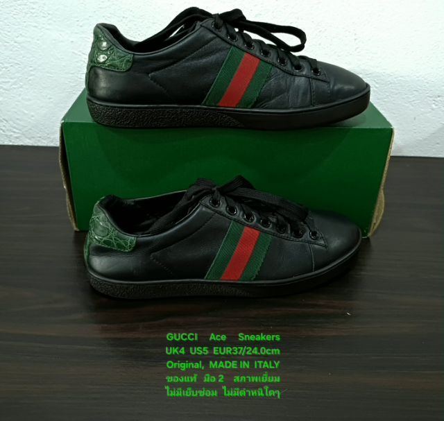 GUCCI Ace Sneakers, Unisex 4UK 37EU(24.0cm) Original MADE IN ITALY ของแท้ มือ 2 สภาพเยี่ยม, รองเท้า Gucci หนังแท้ พื้นเต็ม ไม่มีตำหนิใดๆ รูปที่ 13