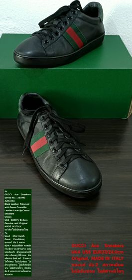 GUCCI Ace Sneakers, Unisex 4UK 37EU(24.0cm) Original MADE IN ITALY ของแท้ มือ 2 สภาพเยี่ยม, รองเท้า Gucci หนังแท้ พื้นเต็ม ไม่มีตำหนิใดๆ