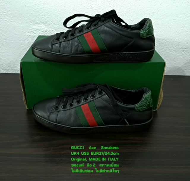 GUCCI Ace Sneakers, Unisex 4UK 37EU(24.0cm) Original MADE IN ITALY ของแท้ มือ 2 สภาพเยี่ยม, รองเท้า Gucci หนังแท้ พื้นเต็ม ไม่มีตำหนิใดๆ รูปที่ 14