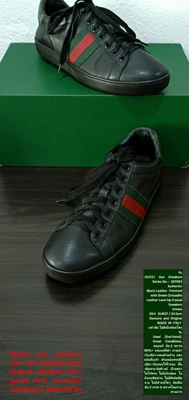 GUCCI Ace Sneakers, Unisex 4UK 37EU(24.0cm) Original MADE IN ITALY ของแท้ มือ 2 สภาพเยี่ยม, รองเท้า Gucci หนังแท้ พื้นเต็ม ไม่มีตำหนิใดๆ รูปที่ 2