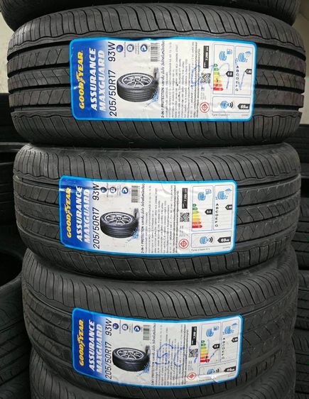 Goodyear 205 โปรแรงทะลุเดือน 🔥 ยางกู้ดเยียร์มีครบทุกเบอร์