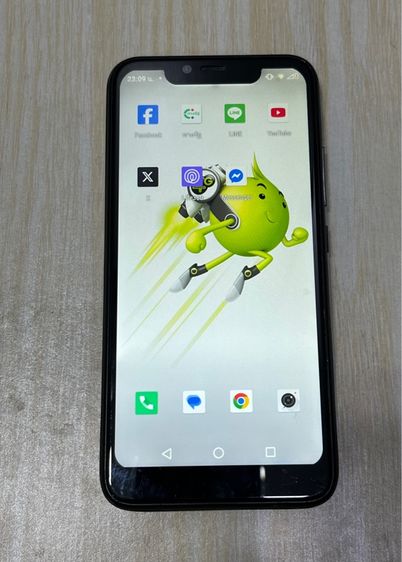 AIS RUIO2 Gen2