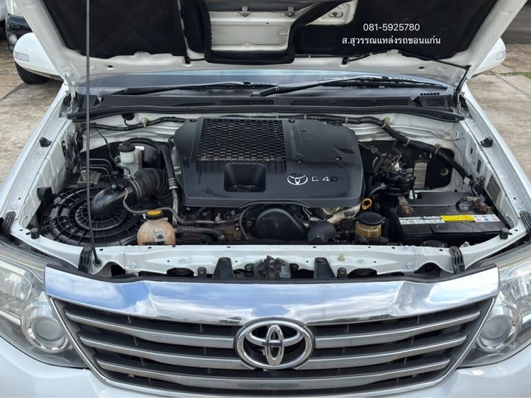 Toyota Fortuner 2015 2.5 V VNT 2WD Champ Midnight Shine ดีเซล เกียร์อัตโนมัติ ขาว รูปที่ 4