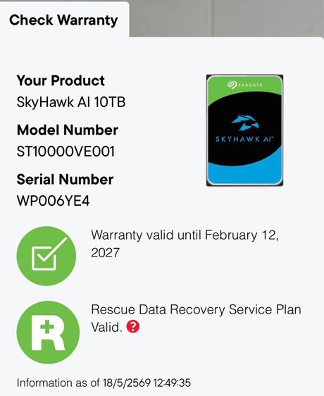 ฮาร์ดดิสก์ HDD 10TB  Seagate Skyhawk Ai  รูปที่ 2