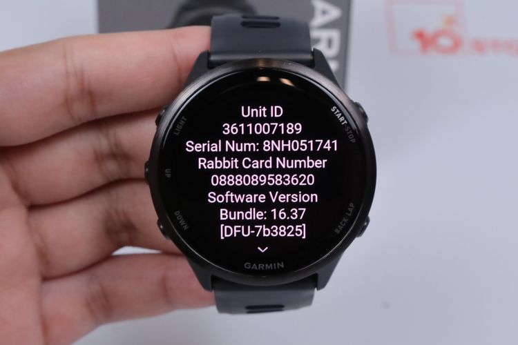 Garmin Forerunner 570 47mm รูปที่ 2