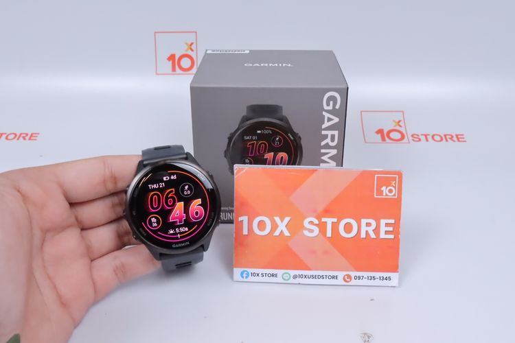 Garmin Forerunner 570 47mm
