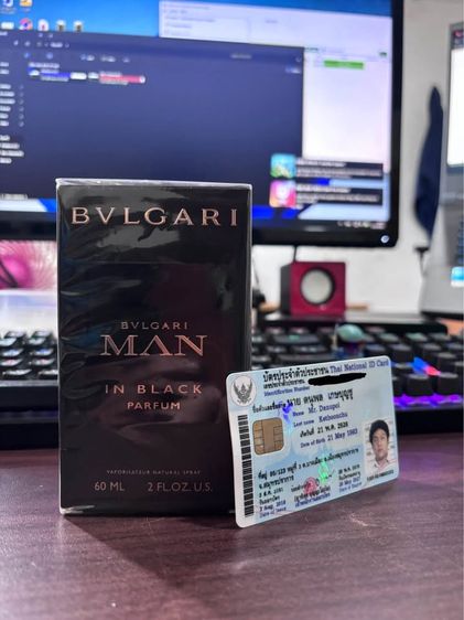 Bvlgari Man in black perfume