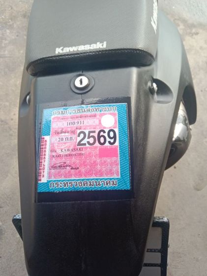 ขาย kawasaki KSR 110 สตาร์ทมือ รูปที่ 14
