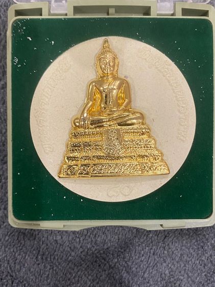 พระศรีศากยมุนี “พระเสาชิงช้า” กรุงเทพ รูปที่ 2