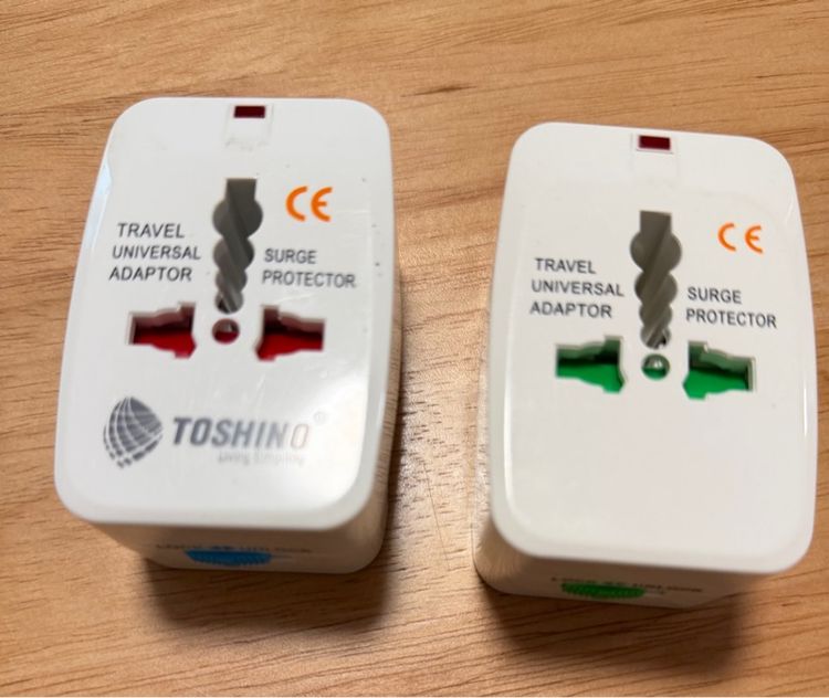 Travel Adapter 