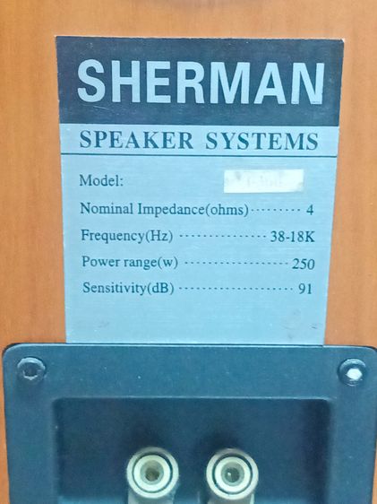 ขาย ลำโพง วางหิ้ง Sherman (Technology by Germany) + ขาตั้ง KTT 4 เสา สวยงาม พร้อม Spike 8 ตัว รูปที่ 15