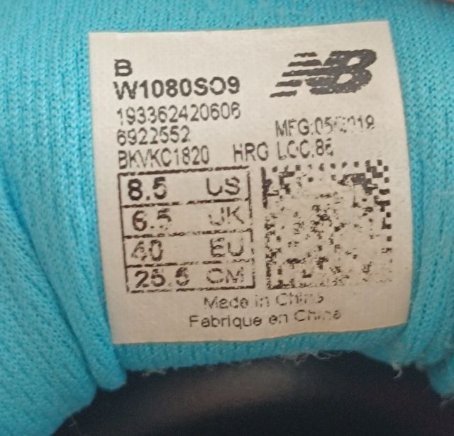 ขายถูก New Balance 1080 size 40/255cm ของแท้ 100%  สภาพสวย รูปที่ 7