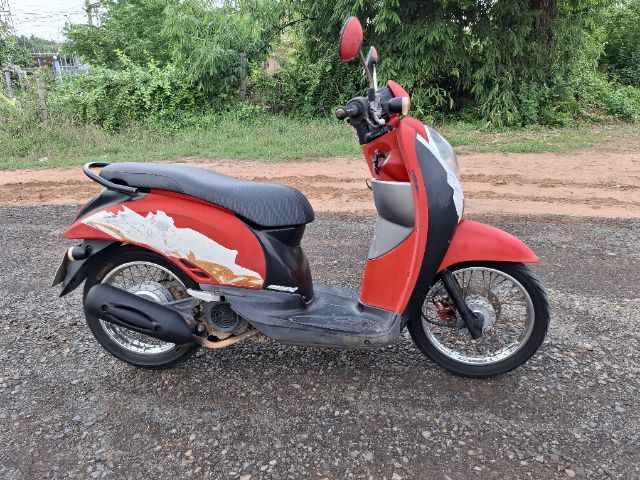 Scoopy i