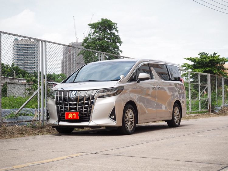รถ Toyota Alphard 2.5 Hybrid G F-Package E-Four 4WD สี น้ำตาล