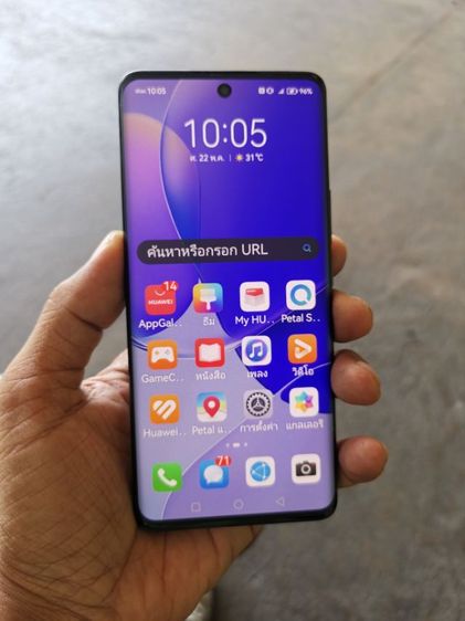 Nova 9 256 GB Huawei nova9