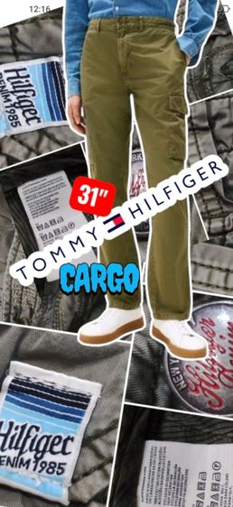 TOMMY CARGO👖🪖