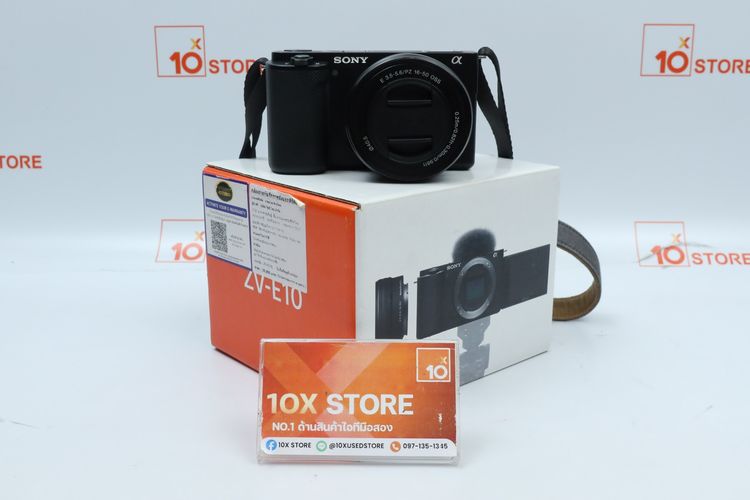 Sony ZV-E10 + Kit 16-50mm