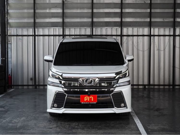 Toyota Vellfire 2018 2.5 Z G Edition Utility-car เบนซิน ไม่ติดแก๊ส เกียร์อัตโนมัติ ขาว รูปที่ 3