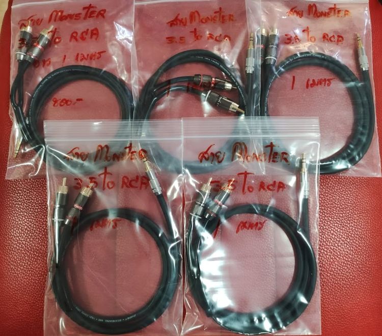 สายสัญญาณ Mini to RCA (3.5mm to RCA) Monster Prolink Standard 100 ของใหม่  รูปที่ 4