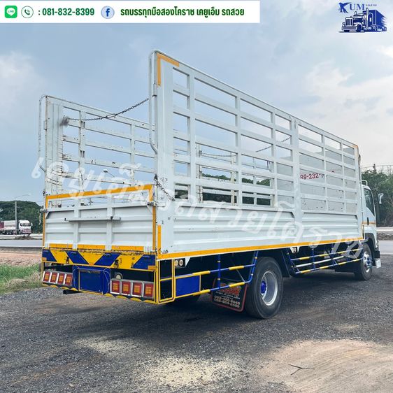 Isuzu FTR 240 ปี57 กระบะคอกสูง  รูปที่ 6