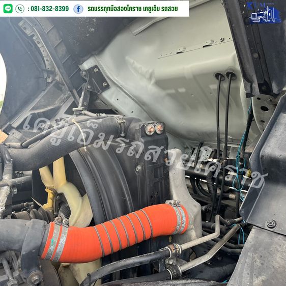 Isuzu FTR 240 ปี57 กระบะคอกสูง  รูปที่ 13