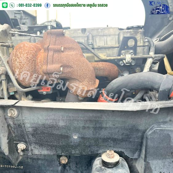 Isuzu FTR 240 ปี57 กระบะคอกสูง  รูปที่ 11