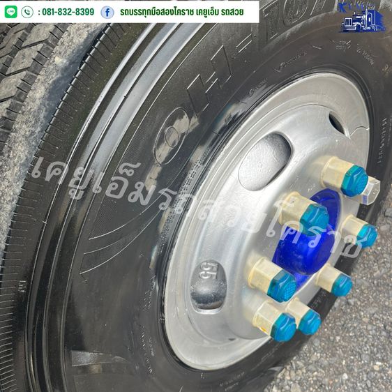 Isuzu FTR 240 ปี57 กระบะคอกสูง  รูปที่ 9