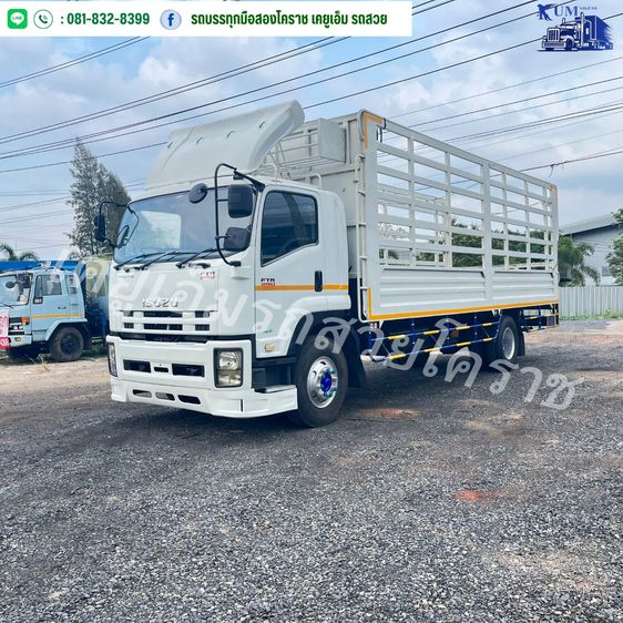 Isuzu FTR 240 ปี57 กระบะคอกสูง  รูปที่ 3