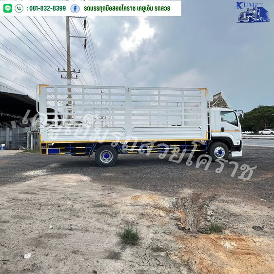 Isuzu FTR 240 ปี57 กระบะคอกสูง  รูปที่ 7