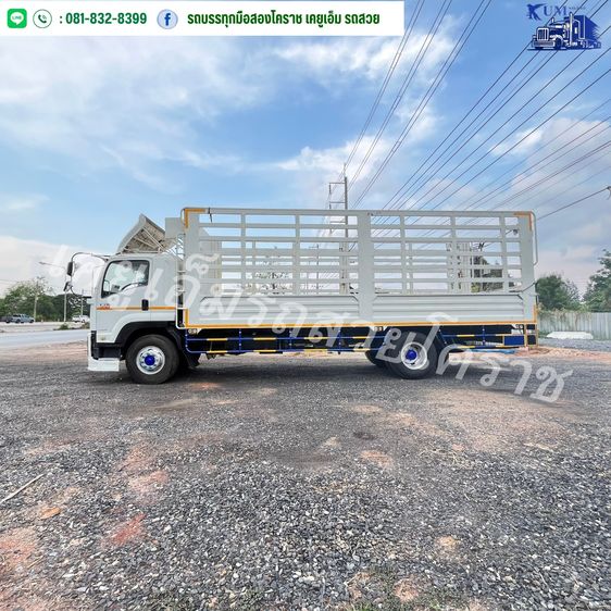 Isuzu FTR 240 ปี57 กระบะคอกสูง  รูปที่ 8