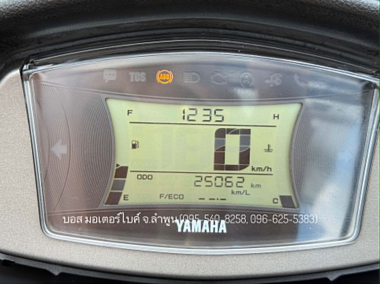 NMAX 155 ปี65(2022) รถสวย สภาพนางฟ้า ผู้หญิงใช้จ้าวแรกมือเดียวออกห้าง ฟรีดาวน์ ออกรถ 0 บาท ไม่ใช้คนค้ำ ผ่อนสบายๆ จร้า รูปที่ 2