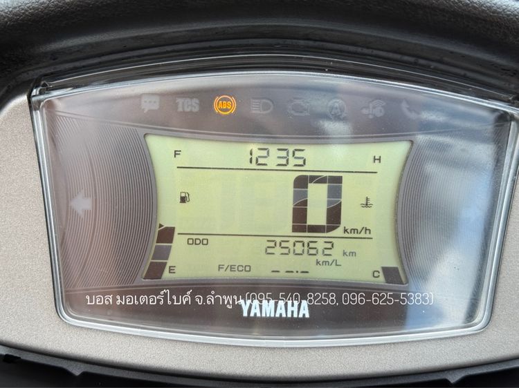 NMAX 155 ปี65(2022) รถสวย สภาพนางฟ้า ผู้หญิงใช้จ้าวแรกมือเดียวออกห้าง ฟรีดาวน์ ออกรถ 0 บาท ไม่ใช้คนค้ำ ผ่อนสบายๆ จร้า รูปที่ 9