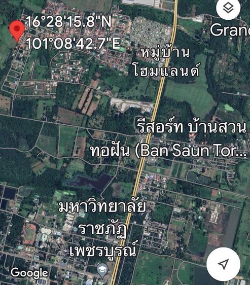 ขายที่ 35 ไร่ รูปที่ 4