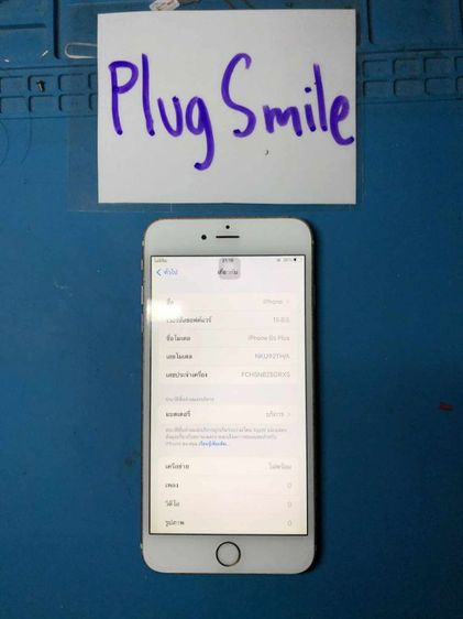 64 GB  iPhone 6 plus