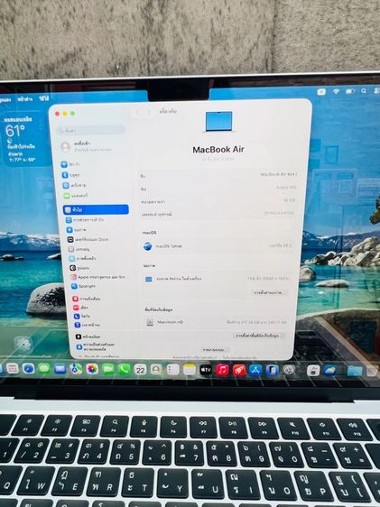MacBook Air13 M4 2025(Sky Blue) รูปที่ 3