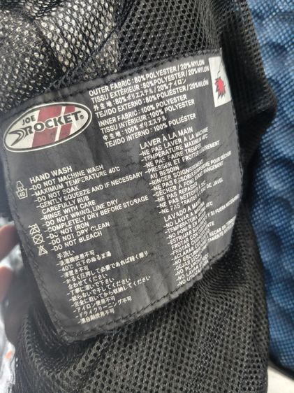  เสื้อการ์ด Procket Size M สภาพสวย พร้อมใส่ รูปที่ 5