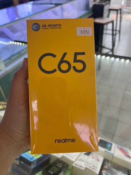 Realme C65