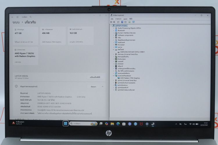 HP 15-FC0478AU Ryzen 7 5825U RAM16.512GB รูปที่ 2