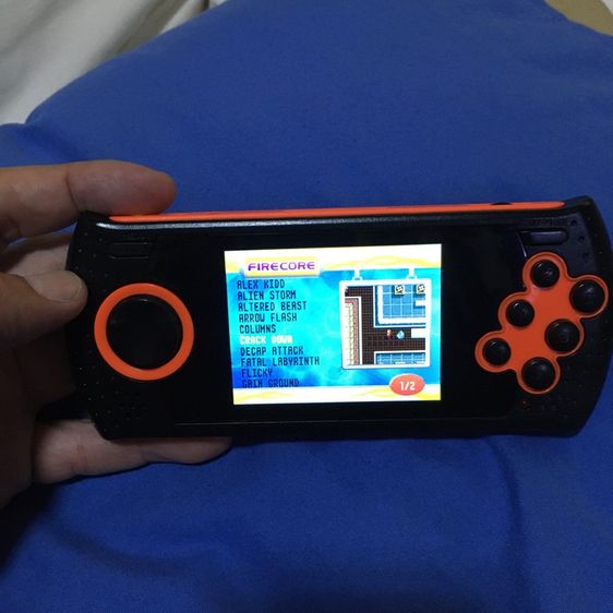 เกมกด